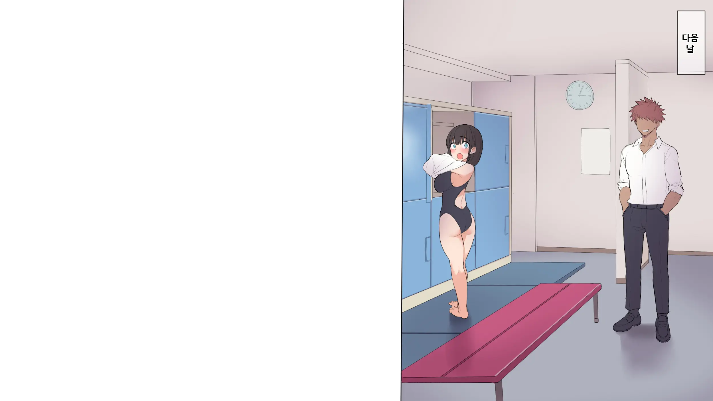 Saikin Hatsuiku No Ii Classmate No Kanojo O Nakadashi Kongan Suru Made NTR Choukyou Shite Haramaseru
